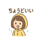 毎日使える あめこのしっとりスタンプ（個別スタンプ：35）