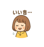 毎日使える あめこのしっとりスタンプ（個別スタンプ：36）