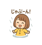 毎日使える あめこのしっとりスタンプ（個別スタンプ：37）