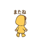 毎日使える あめこのしっとりスタンプ（個別スタンプ：39）