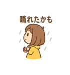 毎日使える あめこのしっとりスタンプ（個別スタンプ：40）