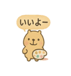毎日使える ぬりカピのゆるふでスタンプ（個別スタンプ：3）
