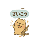毎日使える ぬりカピのゆるふでスタンプ（個別スタンプ：10）