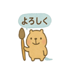 毎日使える ぬりカピのゆるふでスタンプ（個別スタンプ：11）