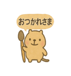 毎日使える ぬりカピのゆるふでスタンプ（個別スタンプ：13）