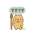 毎日使える ぬりカピのゆるふでスタンプ（個別スタンプ：16）