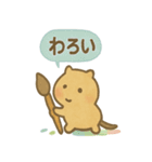 毎日使える ぬりカピのゆるふでスタンプ（個別スタンプ：21）