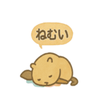毎日使える ぬりカピのゆるふでスタンプ（個別スタンプ：24）