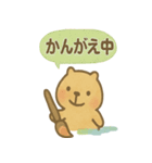 毎日使える ぬりカピのゆるふでスタンプ（個別スタンプ：26）