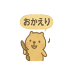 毎日使える ぬりカピのゆるふでスタンプ（個別スタンプ：29）