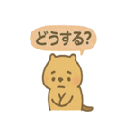 毎日使える ぬりカピのゆるふでスタンプ（個別スタンプ：32）