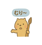 毎日使える ぬりカピのゆるふでスタンプ（個別スタンプ：33）