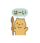 毎日使える ぬりカピのゆるふでスタンプ（個別スタンプ：35）