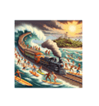 鉄道VSサーファー（個別スタンプ：3）