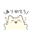 ねむいねことけだま（個別スタンプ：2）