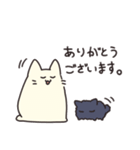 ねむいねことけだま（個別スタンプ：3）