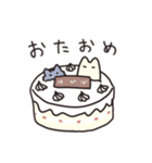 ねむいねことけだま（個別スタンプ：5）