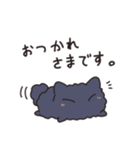 ねむいねことけだま（個別スタンプ：6）