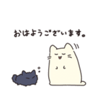 ねむいねことけだま（個別スタンプ：8）