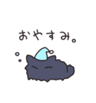 ねむいねことけだま（個別スタンプ：10）