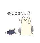 ねむいねことけだま（個別スタンプ：11）