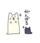 ねむいねことけだま（個別スタンプ：12）