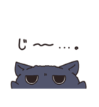 ねむいねことけだま（個別スタンプ：16）