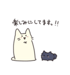 ねむいねことけだま（個別スタンプ：19）