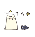ねむいねことけだま（個別スタンプ：20）