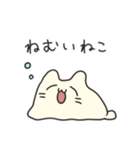 ねむいねことけだま（個別スタンプ：21）