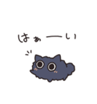 ねむいねことけだま（個別スタンプ：22）