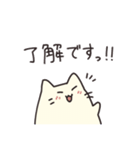 ねむいねことけだま（個別スタンプ：32）