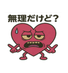 愛を押し売りするあいぼる（個別スタンプ：16）