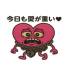 愛を押し売りするあいぼる（個別スタンプ：26）