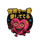 愛を押し売りするあいぼる（個別スタンプ：30）