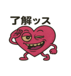 愛を押し売りするあいぼる（個別スタンプ：39）
