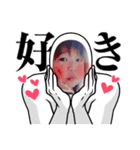 ゆる〜いあやとスタンプ第1弾（個別スタンプ：1）