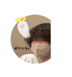 ゆる〜いあやとスタンプ第1弾（個別スタンプ：4）