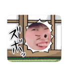 ゆる〜いあやとスタンプ第1弾（個別スタンプ：7）