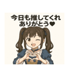 メイドのお嬢様スタンプ（個別スタンプ：3）