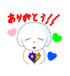 可愛いトイプードル達♡（個別スタンプ：3）