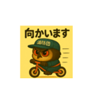 消防団フクちゃん（個別スタンプ：2）