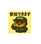 消防団フクちゃん（個別スタンプ：3）