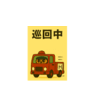 消防団フクちゃん（個別スタンプ：5）