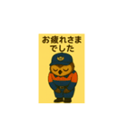 消防団フクちゃん（個別スタンプ：6）