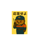 消防団フクちゃん（個別スタンプ：7）