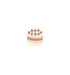 もこのすやすや森（個別スタンプ：16）