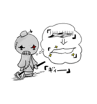 ヌーギー4（個別スタンプ：4）