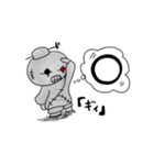 ヌーギー4（個別スタンプ：6）