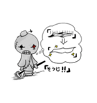 ヌーギー4（個別スタンプ：12）